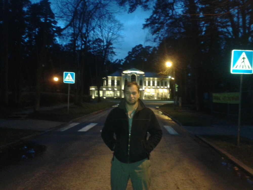 ���� 4144265 ������� Den, 46 ���, ���� ���������� � ����