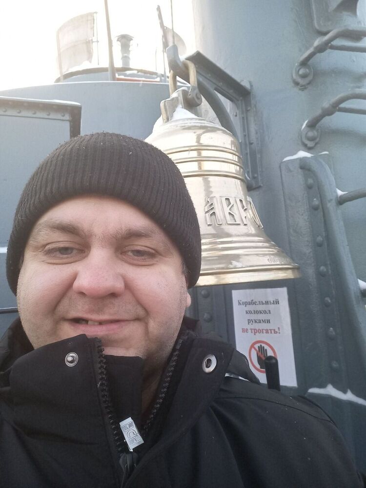 ���� 55659355 ������� ���������, 43 ����, ���� ���������� � �������