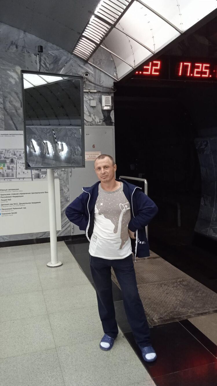  51332915  Feddr, 47 ,    