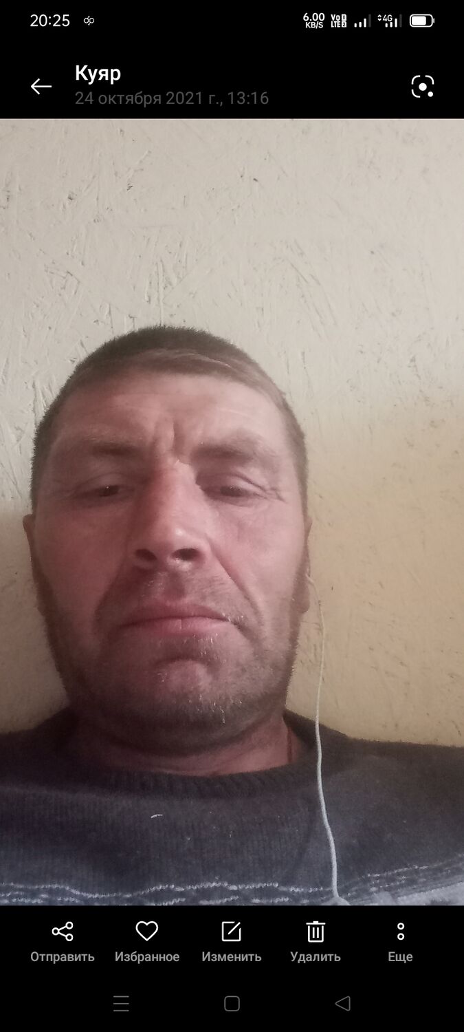 ���� 25724945 ������� ������, 51 ���, ���� ���������� � ��������