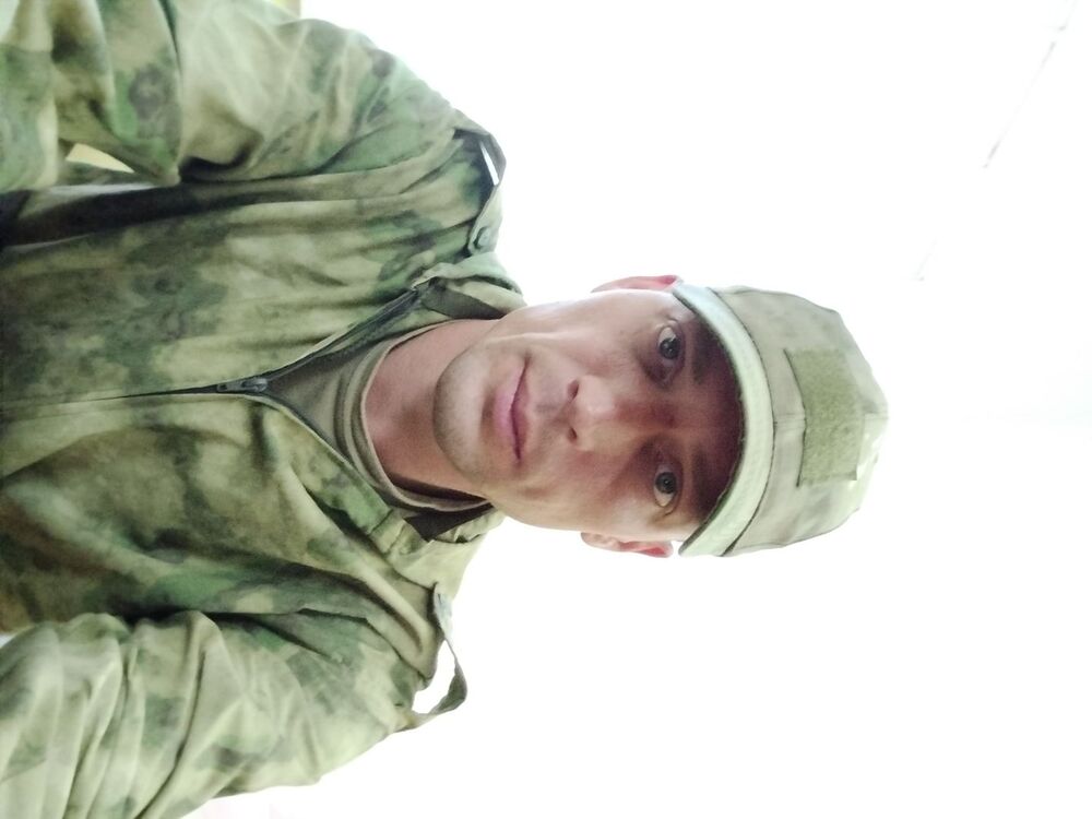 ���� 36509055 ������� ��������, 37 ���, ���� ���������� � �������