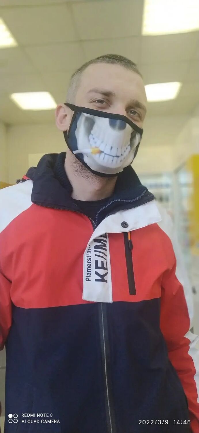 ���� 27849505 ������� ����, 32 ����, ���� ���������� � �����-����������