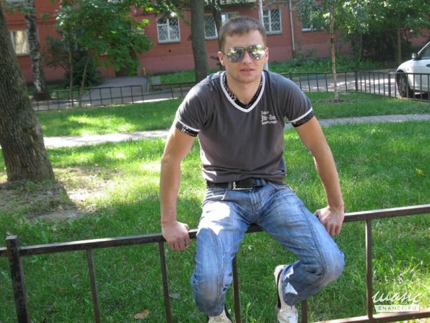 ���� 12492295 ������� ���������, 35 ���, ���� ���������� � ������������