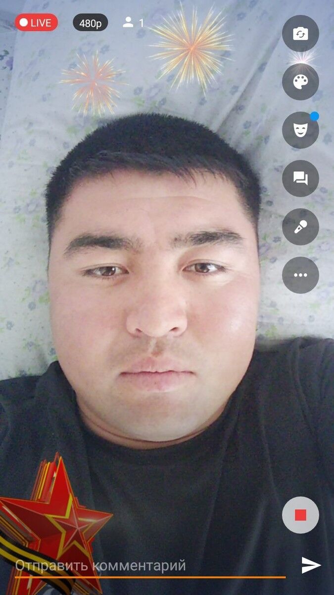  16148555  , 32 ,    