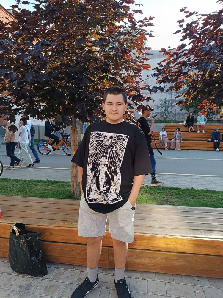 ���� 43774275 ����� ������, 20 ���, ���� ���������� � ����������