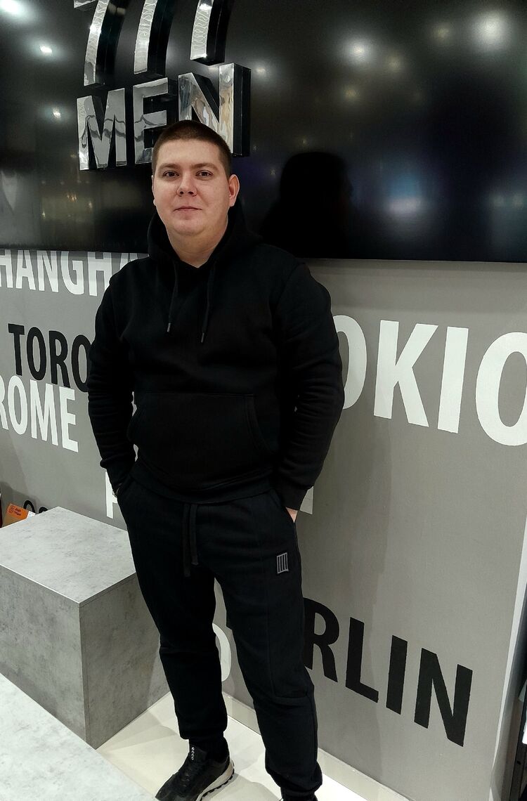 ���� 54775255 ������� ���������, 30 ���, ���� ���������� � ������