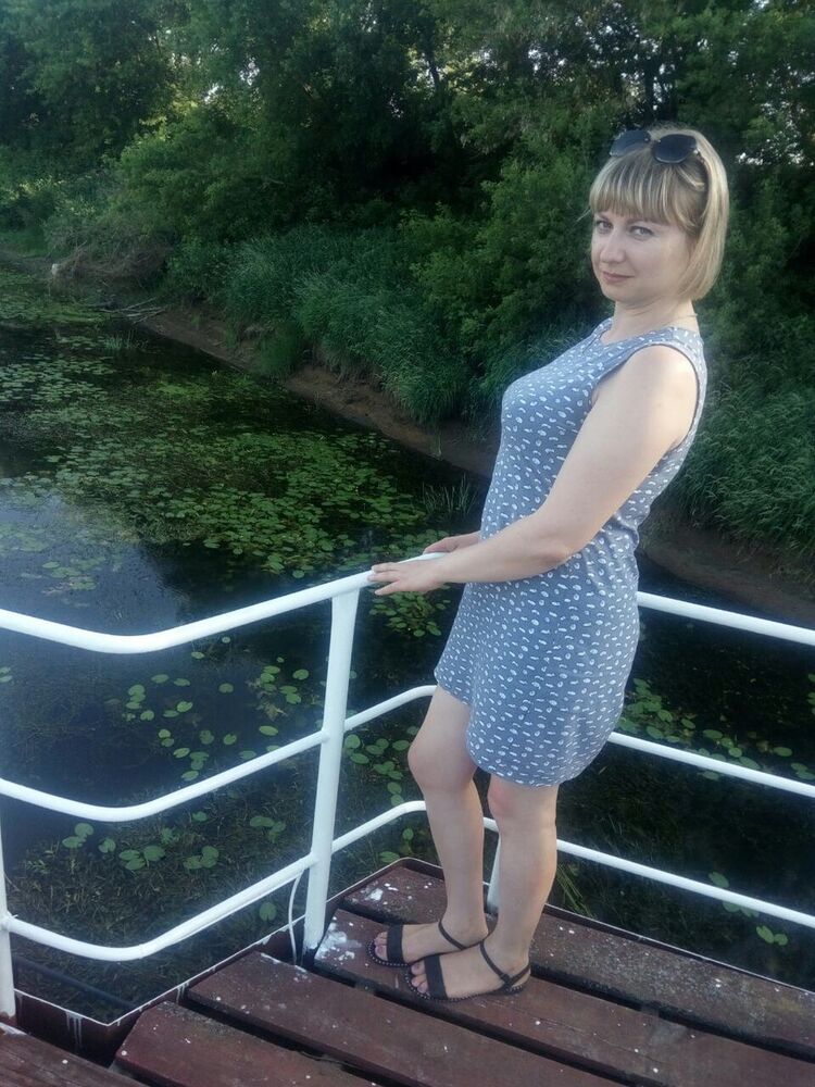  16456805  Natasha, 42 ,    