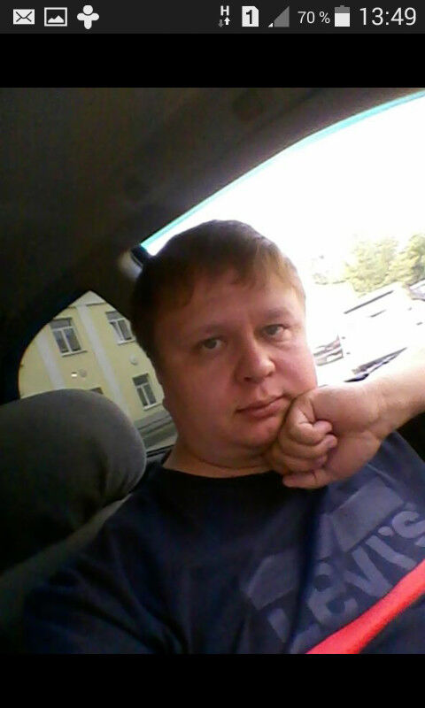 ���������� ����, ���� ������� ����, 39 ���, ������������ ��� ������, ����� � ���������, c�������� ���������