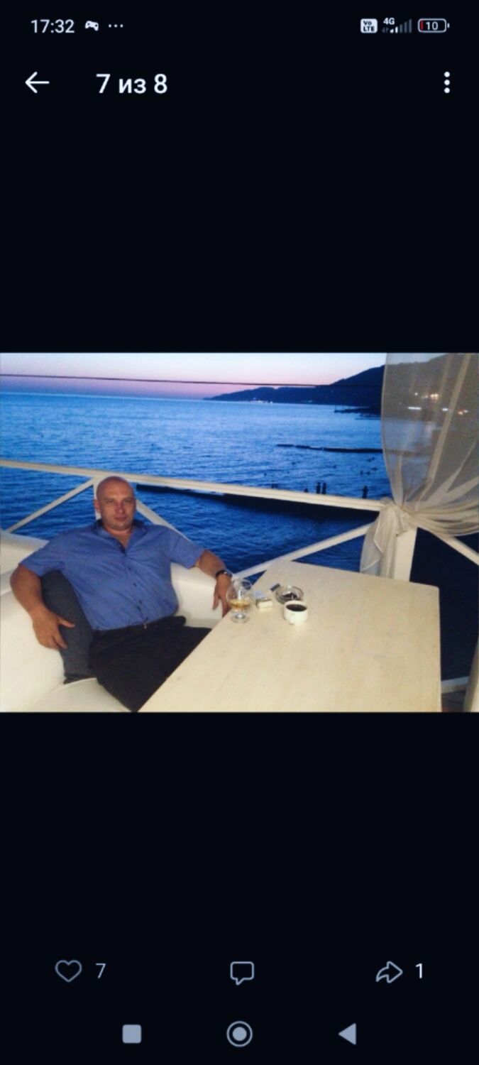 ���� 55052985 ������� ������, 46 ���, ���� ���������� � ������