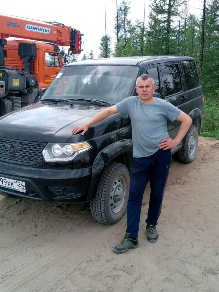 ���� 45529375 ������� �������, 44 ����, ���� ���������� � ������������