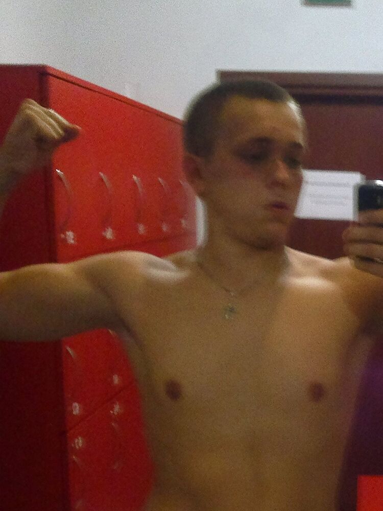 ���� 5228505 ������� �������, 31 ���, ���� ���������� � �����