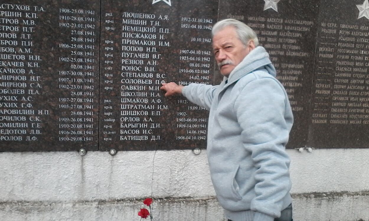  29032455  Angi, 60 ,    