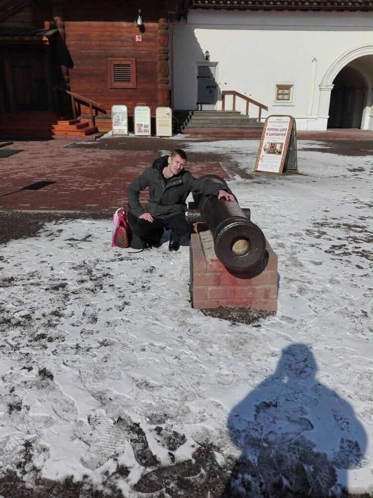 ���������� ������, ���� ������� ���������, 43 ����, ������������ ��� ������, ����� � ���������, c�������� ���������