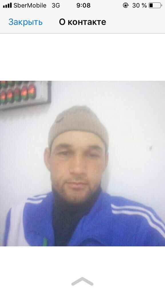 ���� 27270065 ������� ����, 38 ���, ���� ���������� � ������������