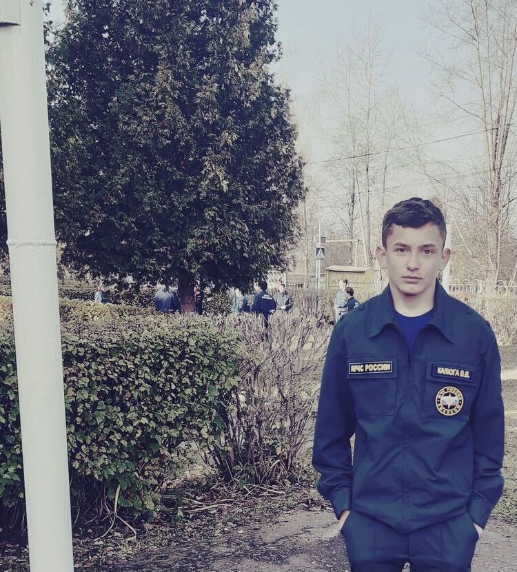 ���� 32567635 ����� ��������, 20 ���, ���� ���������� � ���������