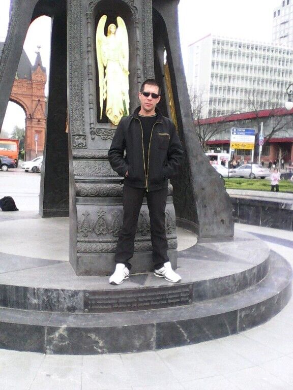 ���������� ���������, ���� ������� ������, 44 ����, ������������ ��� ������, ����� � ���������