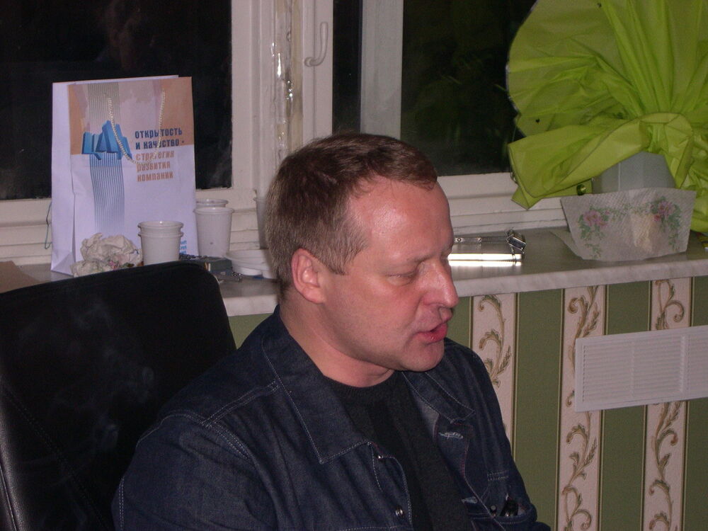 ���� 5417445 ������� ����, 56 ���, ���� ���������� � ��������