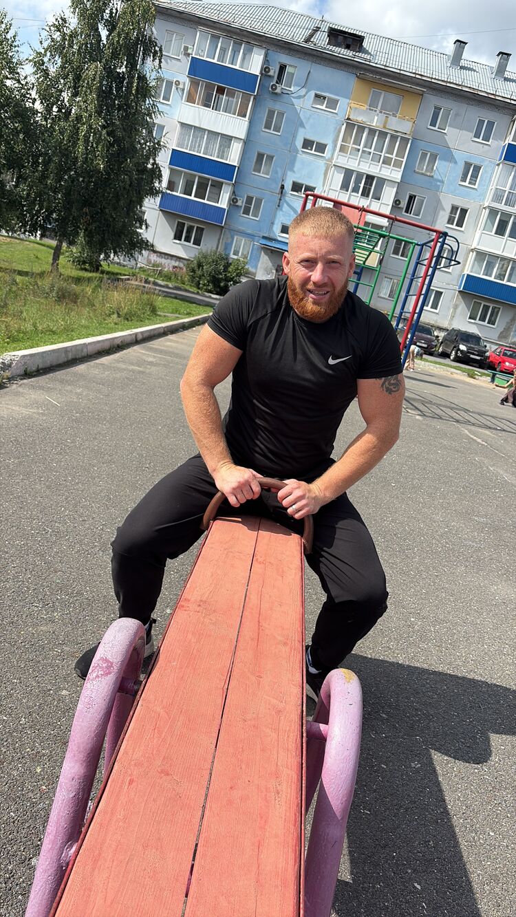 ���� 56509405 ������� �������, 31 ���, ���� ���������� � ���������