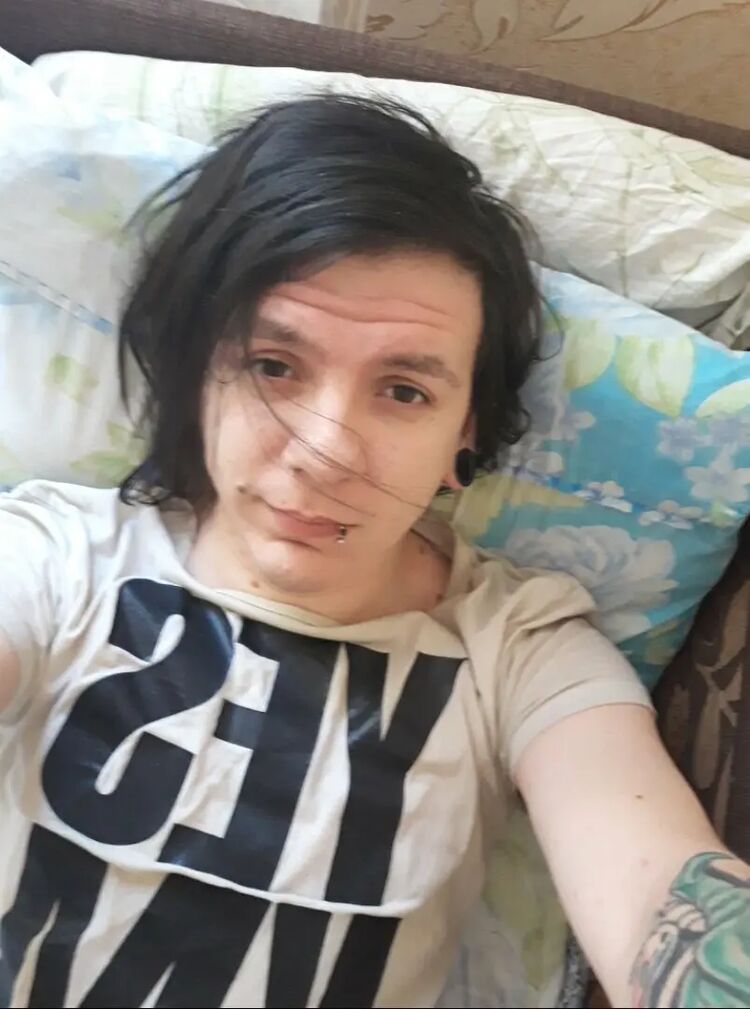 ���� 28644225 ������� Milkyway, 32 ����, ���� ���������� � ������������