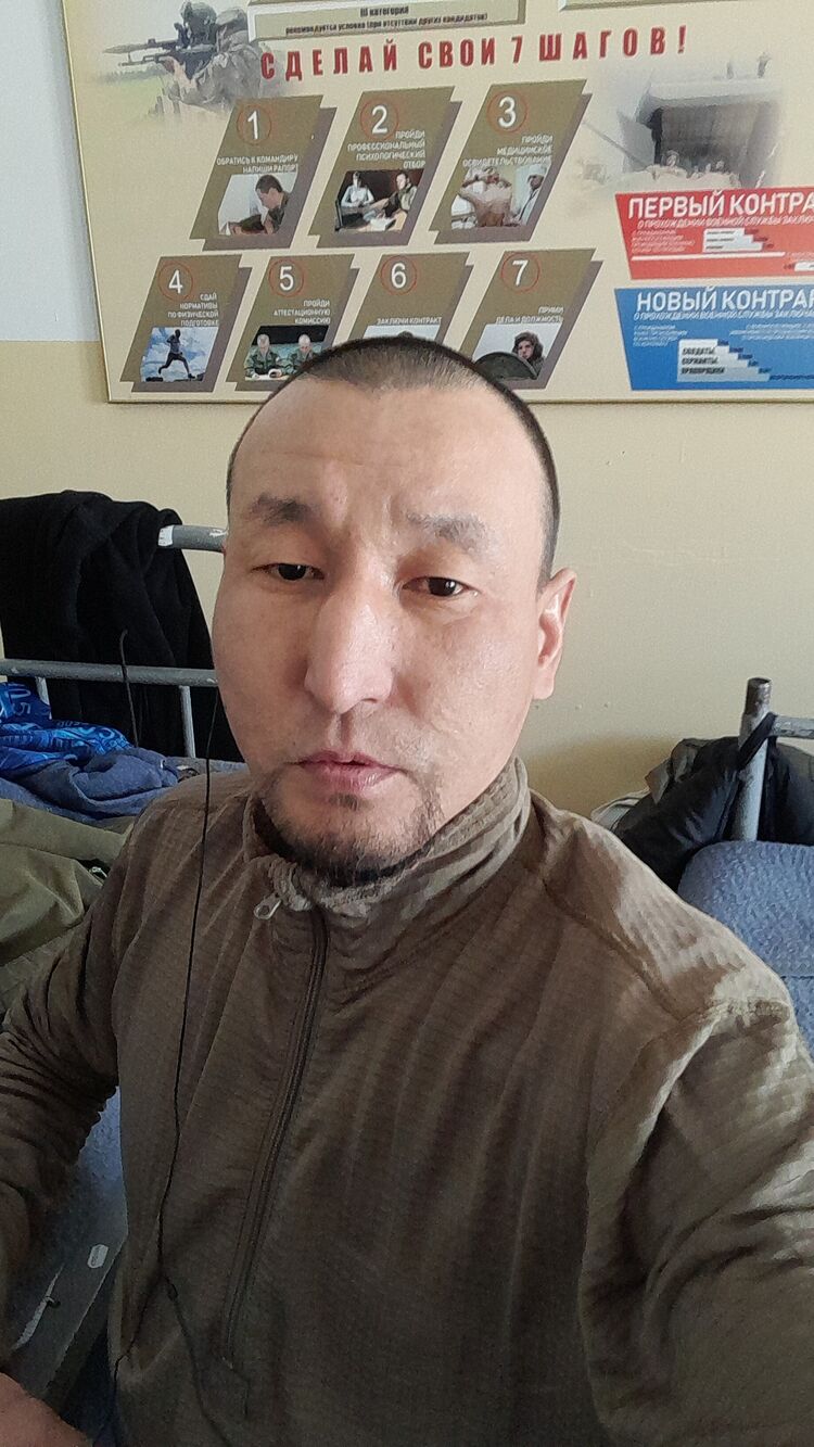 ���� 42346405 ������� �������, 39 ���, ���� ���������� � �������