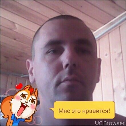  6705685  Igor, 44 ,    