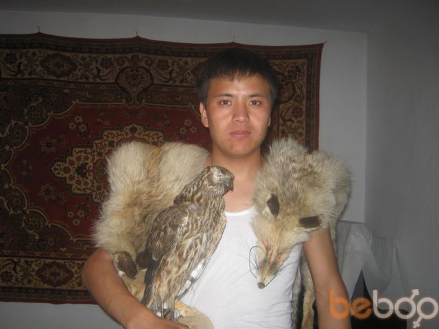  942655  Frank Martin, 38 ,    