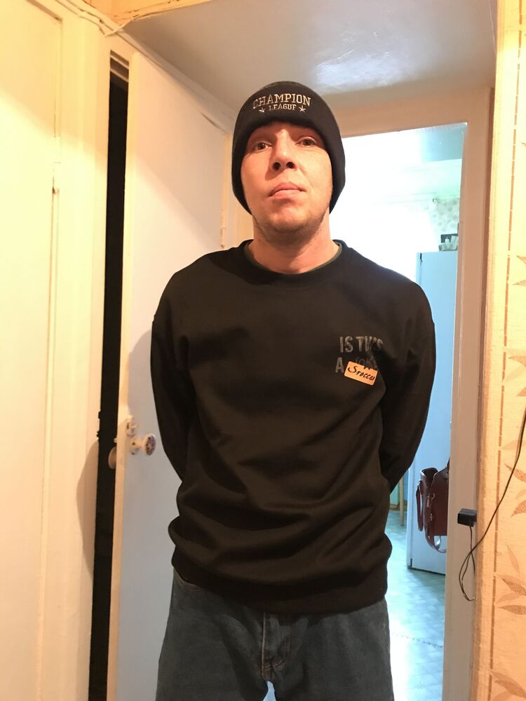 ���� 32233885 ������� ������, 41 ���, ���� ���������� � ���