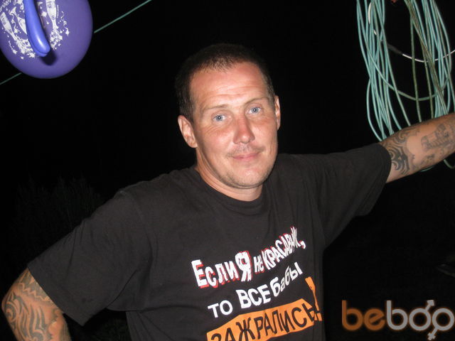  ,   Andruxa 1977, 47 ,   , 