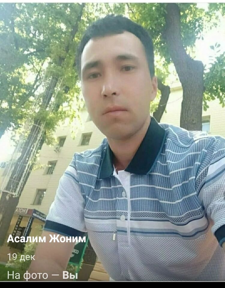 ���� 24760155 ������� �������, 34 ����, ���� ���������� � ��������