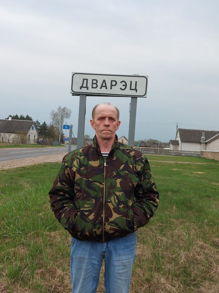  ,   Oleg, 51 ,   ,   