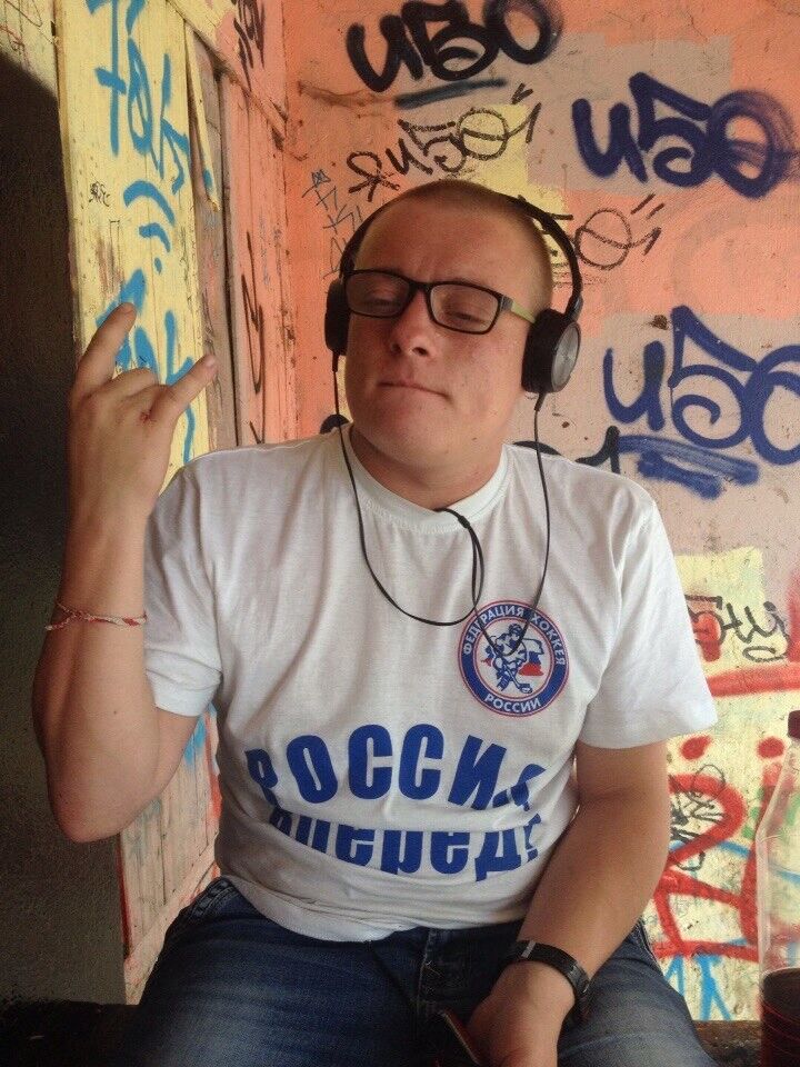 ���� 18315935 ������� �����, 35 ���, ���� ���������� � ������