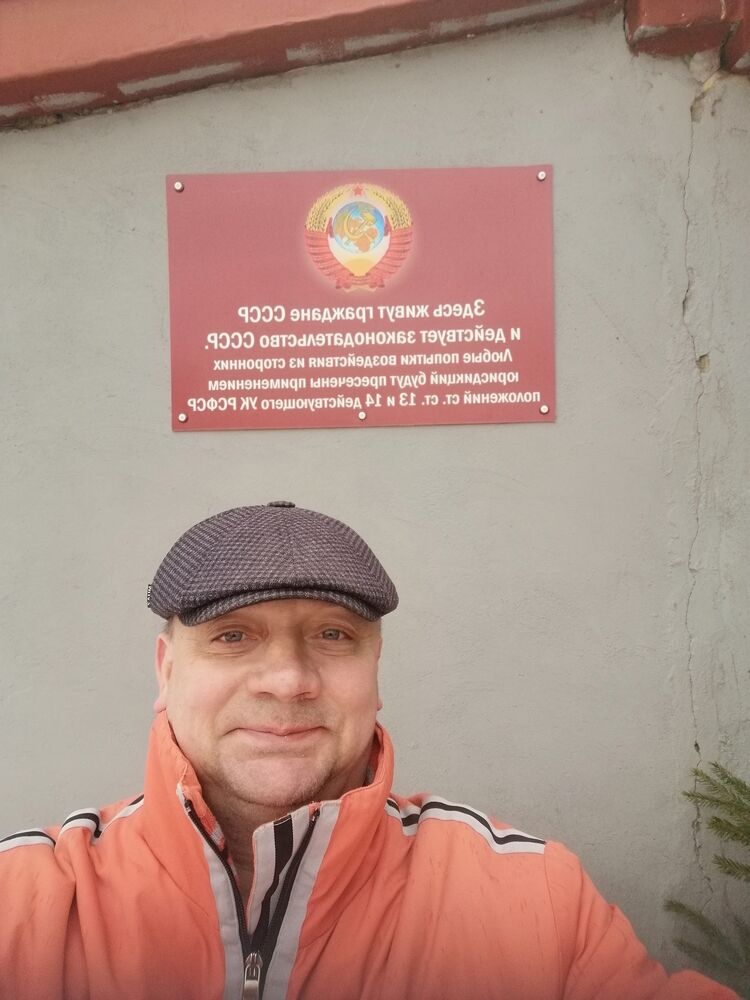  ,   , 52 ,   , 