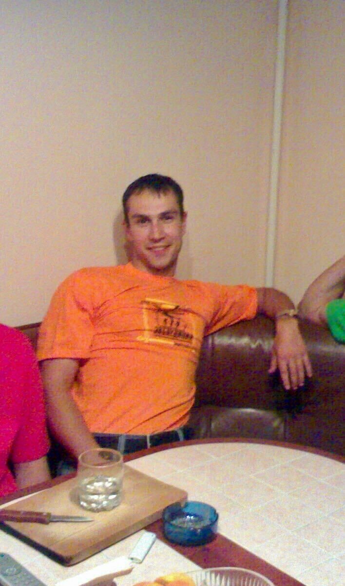 ���� 35633675 ������� �������, 46 ���, ���� ���������� � ������