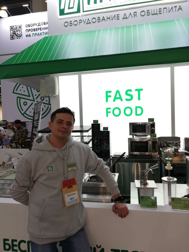 ���������� ������, ���� ������� ������, 37 ���, ������������ ��� ����� � ���������, c�������� ���������