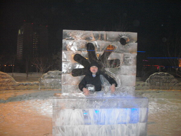 ���� 5235375 ������� Ardak, 44 ����, ���� ���������� � ������