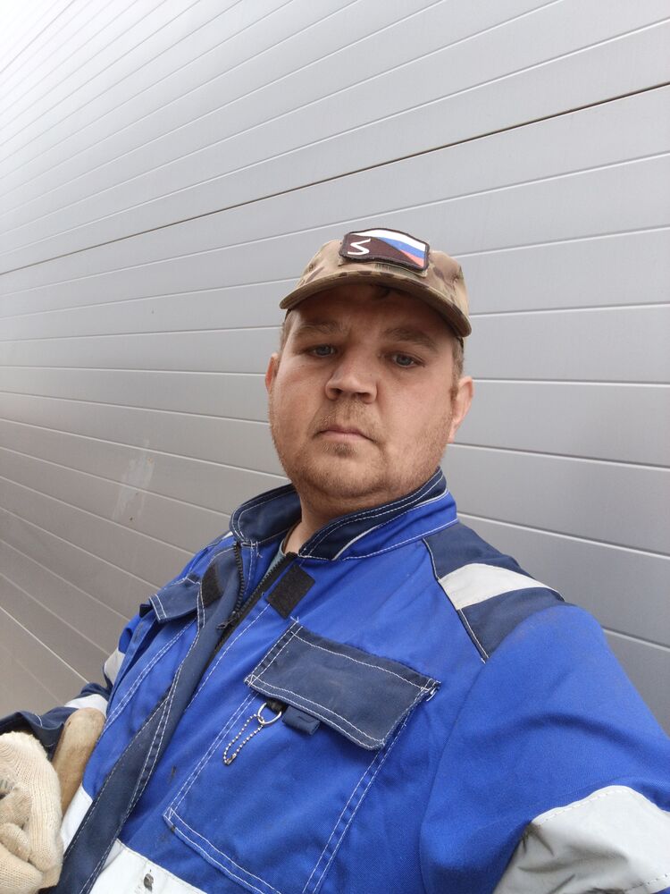 ���� 53921345 ������� �����, 36 ���, ���� ���������� � ���������� ������