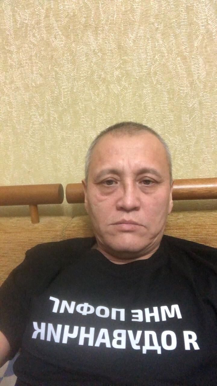 ���� 56156895 ������� ���������, 51 ���, ���� ���������� � �������