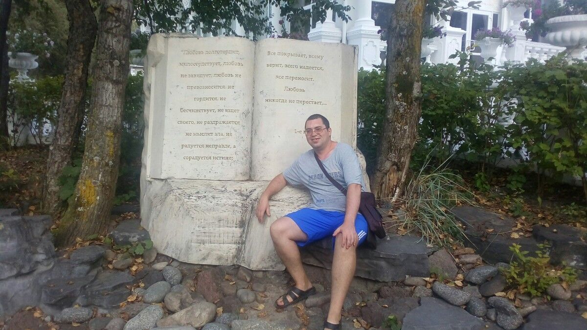 ���������� ���������, ���� ������� ������, 41 ���, ������������ ��� ������, ����� � ���������, c�������� ���������