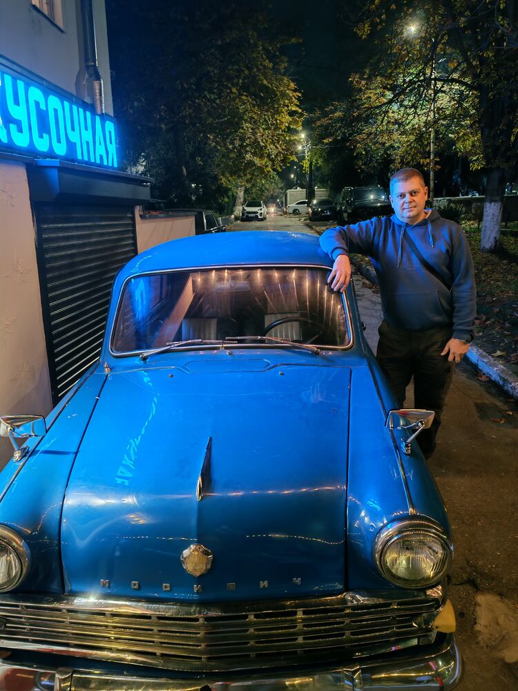 ���� 54961435 ������� Ը���, 42 ����, ���� ���������� � �������