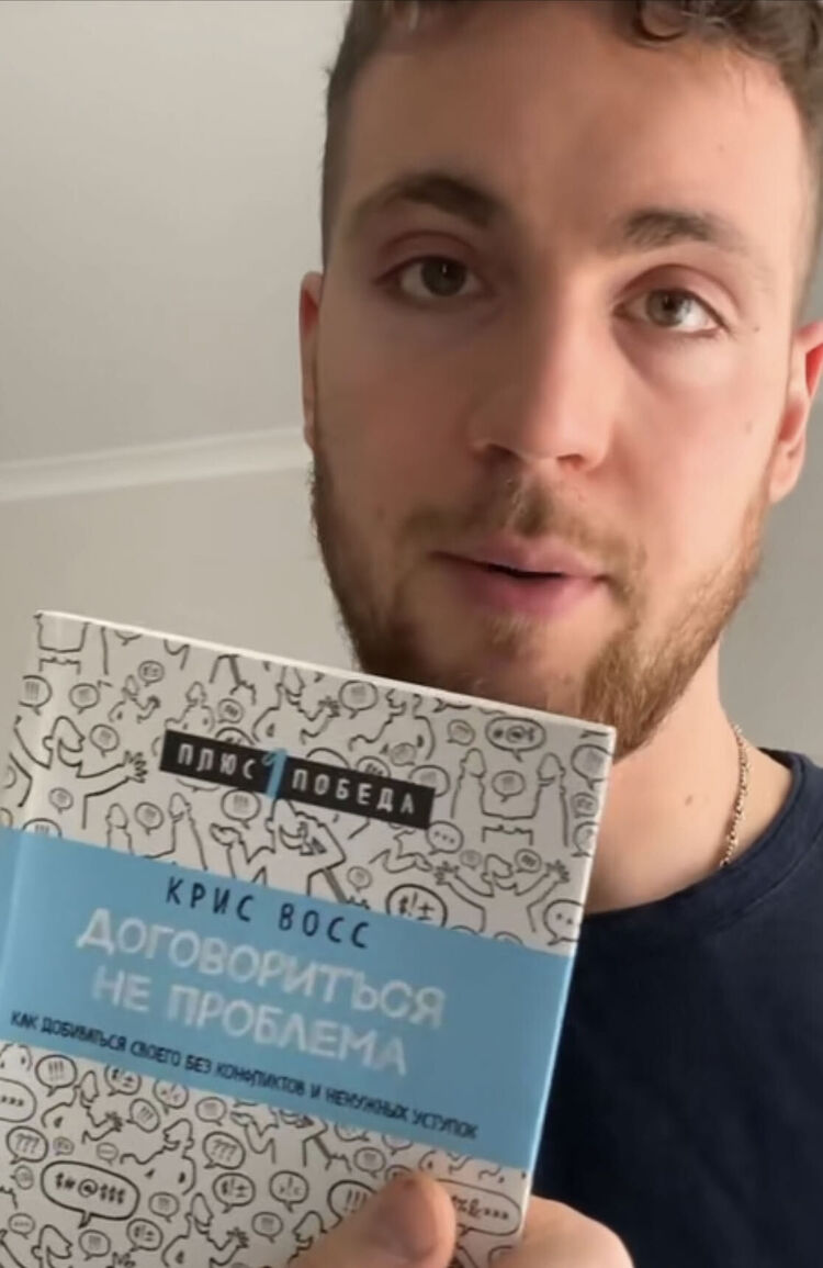 ���� 37238795 ������� �������, 41 ���, ���� ���������� � ������