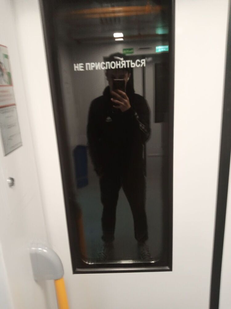 ���� 37976865 ����� �����, 20 ���, ���� ���������� � �����