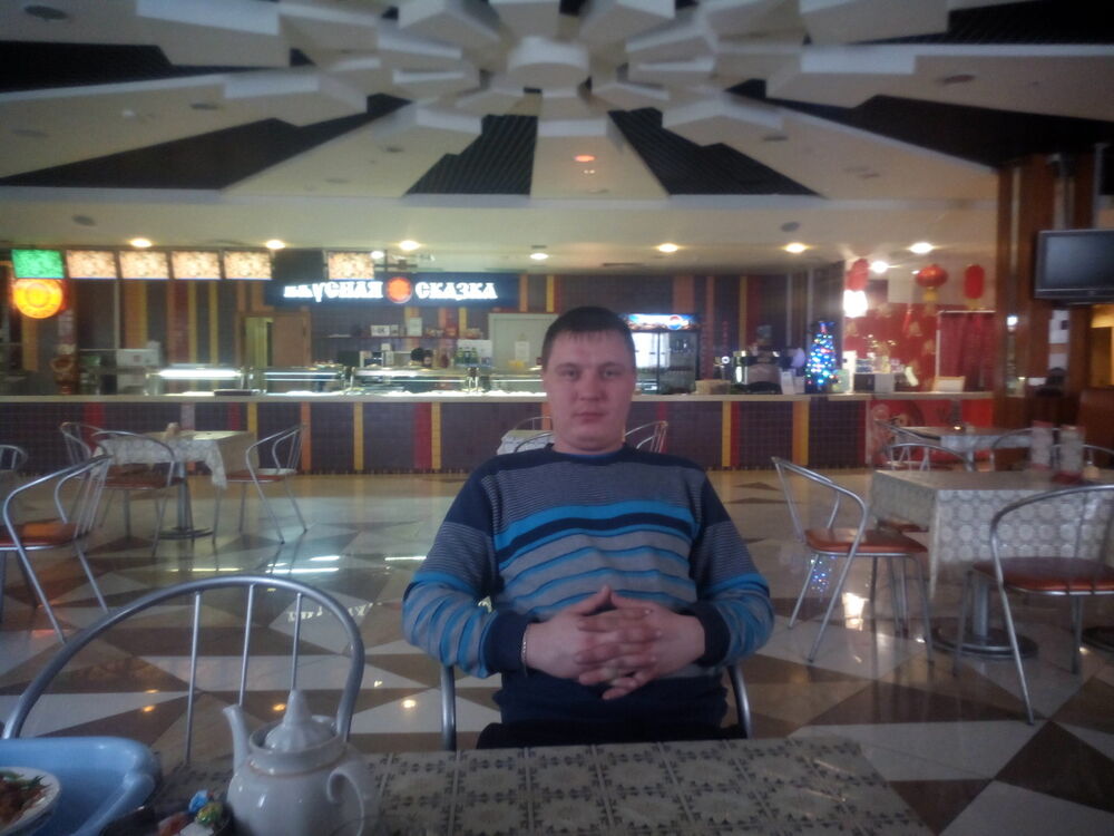  7139545  Vadim, 33 ,    