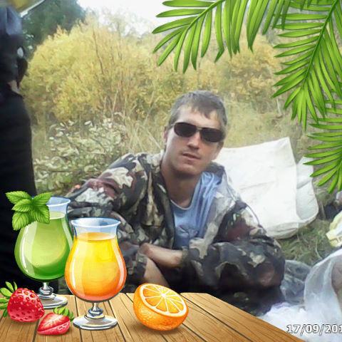 ���� 19075935 ������� �������, 38 ���, ���� ���������� � ������