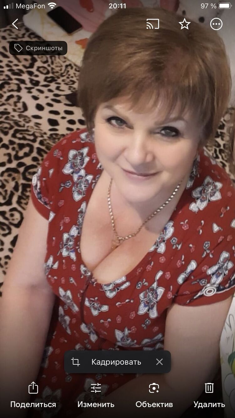   ,   , 61 ,   ,   