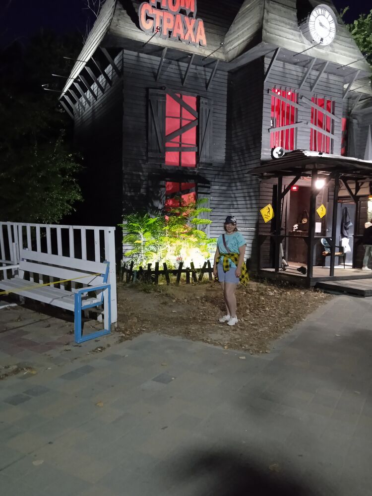  43319445  Maria, 35 ,    