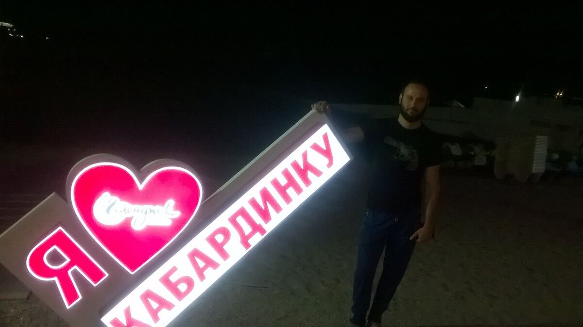 ���� 17342535 ������� ������, 38 ���, ���� ���������� � ����������