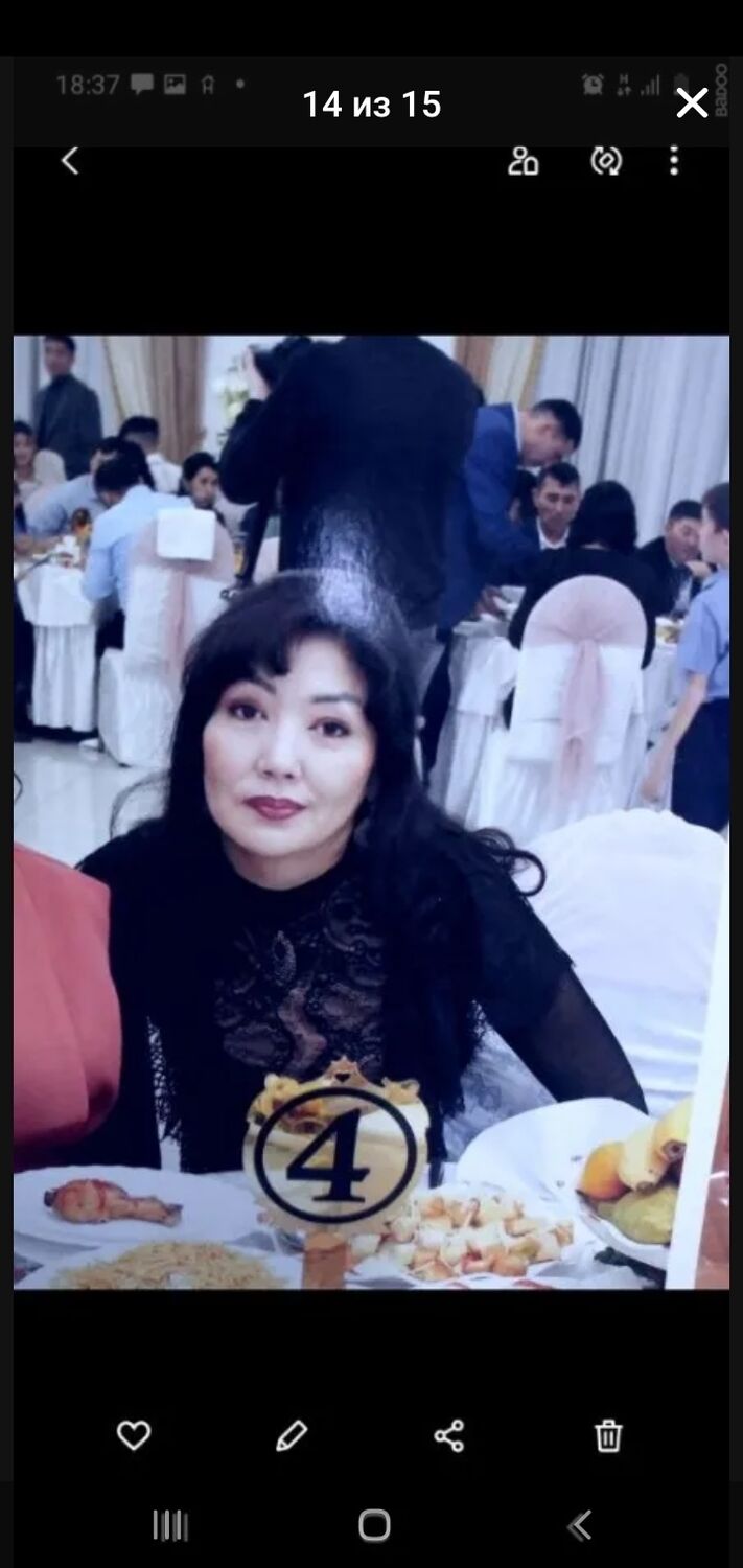  ,   , 41 ,   ,   , c 
