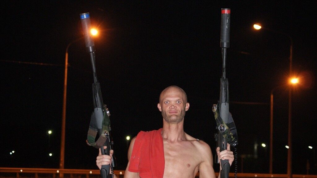 ���� 5098615 ������� �������, 42 ����, ���� ���������� � �����������