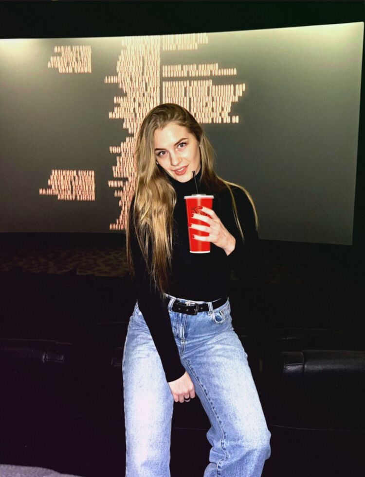 ���������� ������, ���� ������� ����, 29 ���, ������������ ��� ������, ����� � ���������