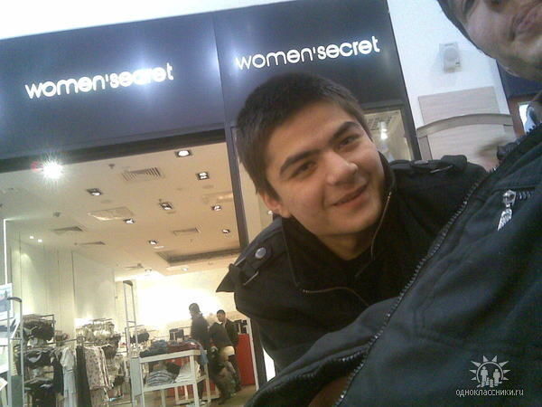 ���������� �������, ���� ������� Makha, 36 ���, ������������ ��� ������, ����� � ���������, c�������� ���������